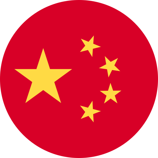 Drapeau République populaire de Chine
